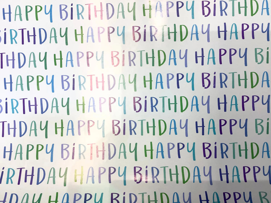 Birthday Gift Wrap - Birthday Blue The Ultimate Balloon And Party Shop Cheltenham & Gloucester Balloons & Fancy Dress 