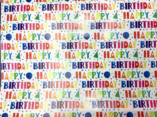 Birthday Gift Wrap - Rainbow Surprise The Ultimate Balloon And Party Shop Cheltenham & Gloucester Balloons & Fancy Dress 