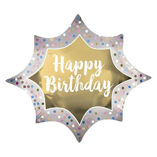 Birthday Super Shape Balloon - Satin Gold The Ultimate Balloon And Party Shop Cheltenham & Gloucester Balloons & Fancy Dress 