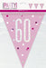 Age 60 Bunting - Pink - The Ultimate Balloon & Party Shop