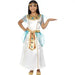 Deluxe Cleopatra Children's Costume The Ultimate Balloon And Party Shop Cheltenham & Gloucester Balloons & Fancy Dress 