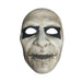 Dilate Mask (Purge) The Ultimate Balloon And Party Shop Cheltenham & Gloucester Balloons & Fancy Dress 