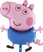 George (Peppa Pig) Super Shape Balloon The Ultimate Balloon And Party Shop Cheltenham & Gloucester Balloons & Fancy Dress 
