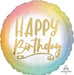 Happy Birthday Foil Balloon - Golden Ombre The Ultimate Balloon And Party Shop Cheltenham & Gloucester Balloons & Fancy Dress 