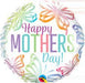 Happy Mothers Day Butterflies Balloon The Ultimate Balloon And Party Shop Cheltenham & Gloucester Balloons & Fancy Dress 