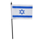 Israel Hand Waving Flag The Ultimate Balloon And Party Shop Cheltenham & Gloucester Balloons & Fancy Dress 