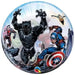 Marvel Avengers Orbz Foil Balloon The Ultimate Balloon And Party Shop Cheltenham & Gloucester Balloons & Fancy Dress 