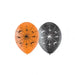 Orange & Black Spider Web Halloween Balloons The Ultimate Balloon And Party Shop Cheltenham & Gloucester Balloons & Fancy Dress 