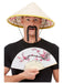 Oriental Kit The Ultimate Balloon And Party Shop Cheltenham & Gloucester Balloons & Fancy Dress 