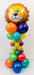 Rainbow Lion Mini Pillar The Ultimate Balloon And Party Shop Cheltenham & Gloucester Balloons & Fancy Dress 