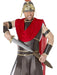 Roman Soldier Sword The Ultimate Balloon And Party Shop Cheltenham & Gloucester Balloons & Fancy Dress 