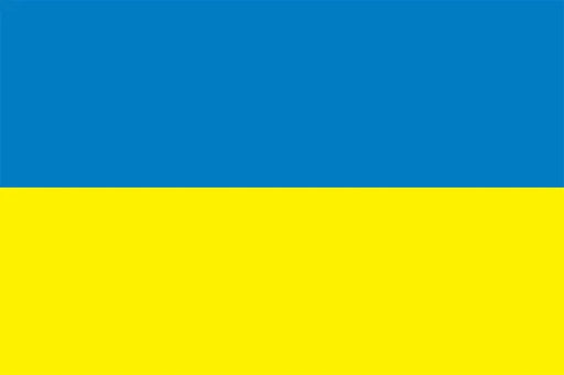 Ukraine Flag - 3 x 2ft The Ultimate Balloon And Party Shop Cheltenham & Gloucester Balloons & Fancy Dress 