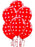 Red Spotty Balloons 6 Pack - The Ultimate Balloon & Party Shop