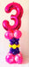 Giant number on mini pillar - The Ultimate Balloon & Party Shop