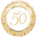 18" Foil 50th Golden Wedding Anniversary Balloon - The Ultimate Balloon & Party Shop