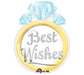 21" Foil Best Wishes Wedding Ring Shape Balloon - The Ultimate Balloon & Party Shop