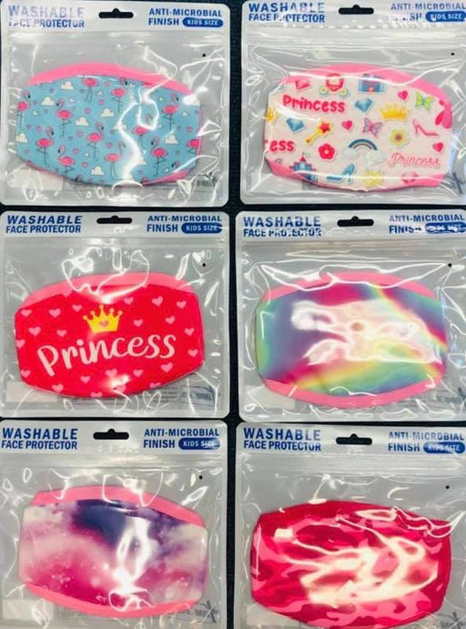 Face Protector Masks - Childrens - The Ultimate Balloon & Party Shop