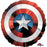 Supershape Captain America Shield Foil Balloon - The Ultimate Balloon & Party Shop