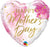 18" Mother's Day Foil Balloon - Marble Heart