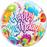 Qualatex Happy Birthday Bubble Balloon -  Birthday Surprise - The Ultimate Balloon & Party Shop