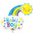 30” Foil Large Cloud Shape Balloon - Baby Boy - The Ultimate Balloon & Party Shop