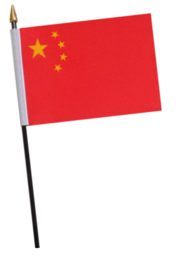 China Hand Waving Flag