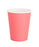 Coral Paper Cups