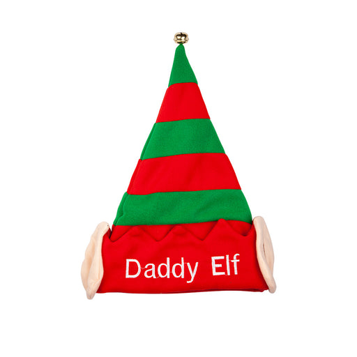 Elf Hat With Ears - Daddy Elf - The Ultimate Balloon & Party Shop