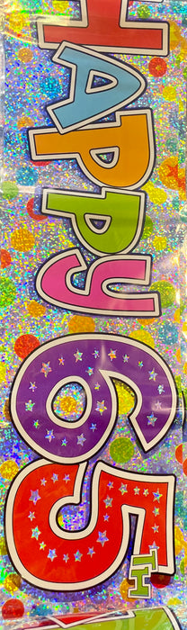 Age 65 Birthday Banner