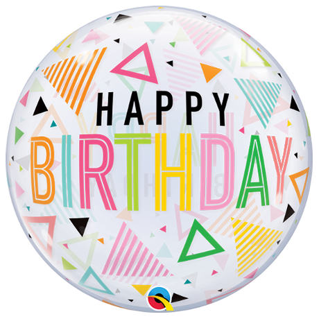 Qualatex Happy Birthday Bubble Balloon -  Retro
