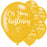 Christening Gold Balloons (6 Pack)
