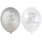 60th Wedding Anniversary Printed Balloons 6 Pack - The Ultimate Balloon & Party Shop