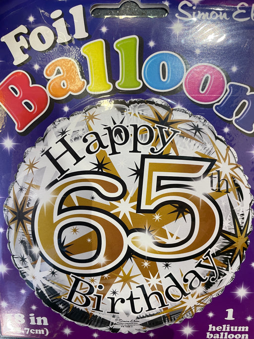 18" Foil Age 65 Balloon - Black gold