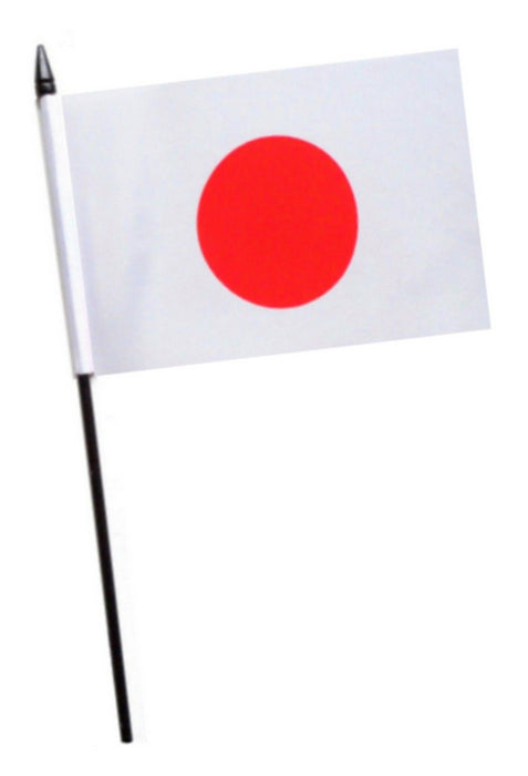 Japan Hand Waving Flag