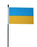 Ukraine Hand Waving Flag