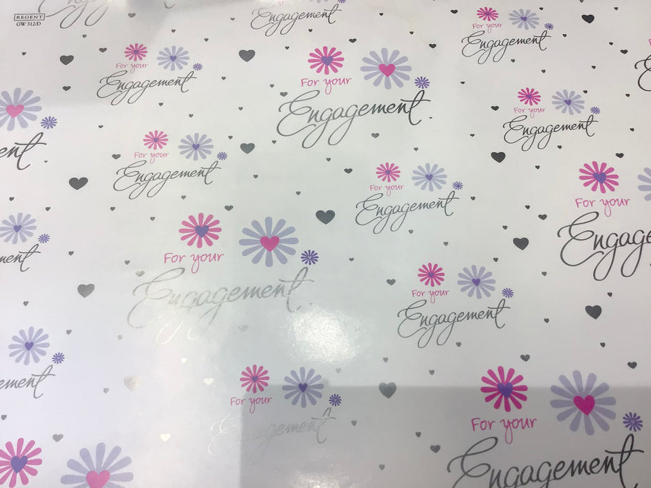 Gift Wrap Sheet - Engagement - The Ultimate Balloon & Party Shop