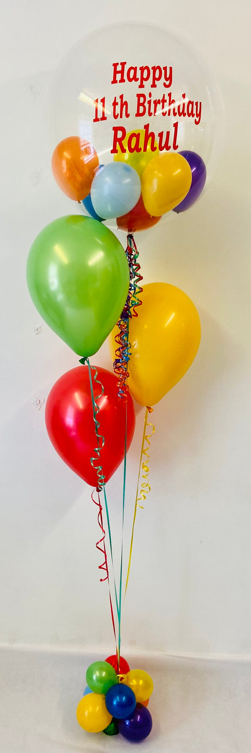 Happy Birthday Bubble Balloon NAME ON BALLOON Birthday Balloon Bouquet With  Text Or Print, Happy Birthday With Balloons