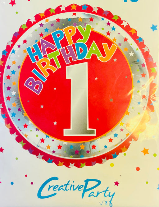 18" 1st Birthday Balloon - Red Stars
