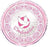18" Foil Confirmation Balloon - Pink