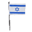 Israel Hand Waving Flag - The Ultimate Balloon & Party Shop