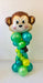 Safari Themed Mini Pillars - The Ultimate Balloon & Party Shop