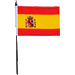 Spain Hand Waving Flag - The Ultimate Balloon & Party Shop