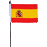 Spain Hand Waving Flag - The Ultimate Balloon & Party Shop