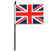 Union Jack Hand Waving Flag - The Ultimate Balloon & Party Shop